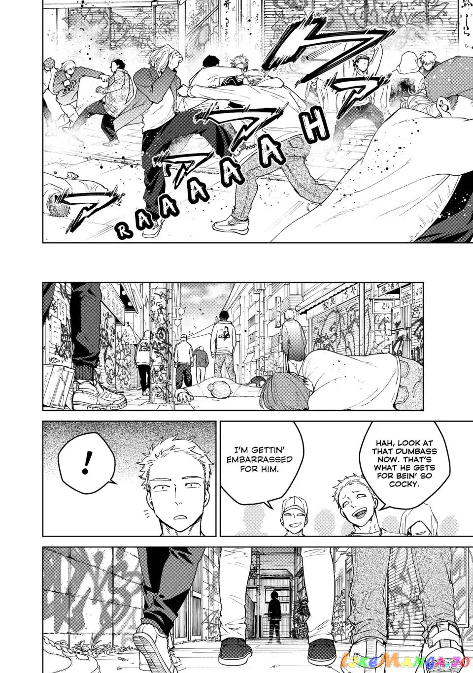 Wind Breaker (NII Satoru) chapter 93 - page 14
