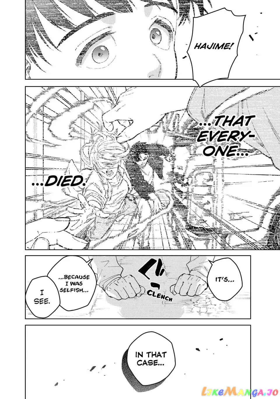 Wind Breaker (NII Satoru) chapter 93 - page 24