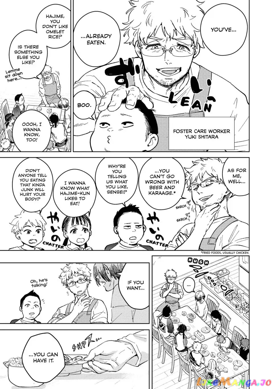 Wind Breaker (NII Satoru) chapter 93 - page 5