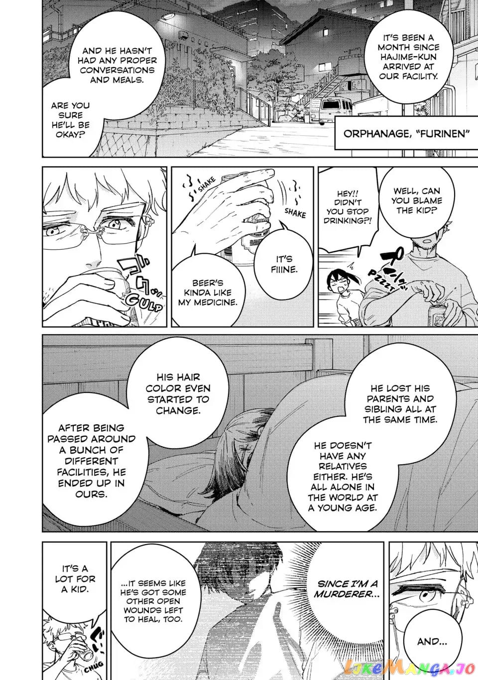 Wind Breaker (NII Satoru) chapter 93 - page 8