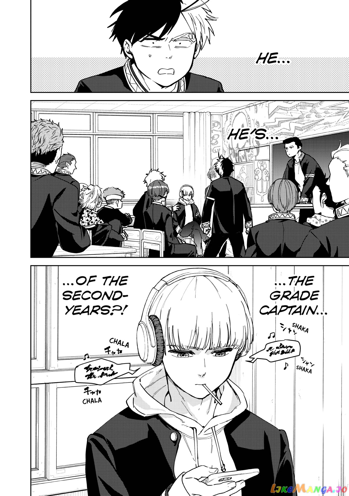 Wind Breaker (NII Satoru) chapter 35 - page 2