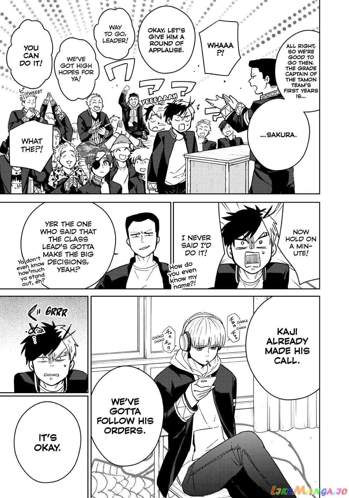 Wind Breaker (NII Satoru) chapter 35 - page 3