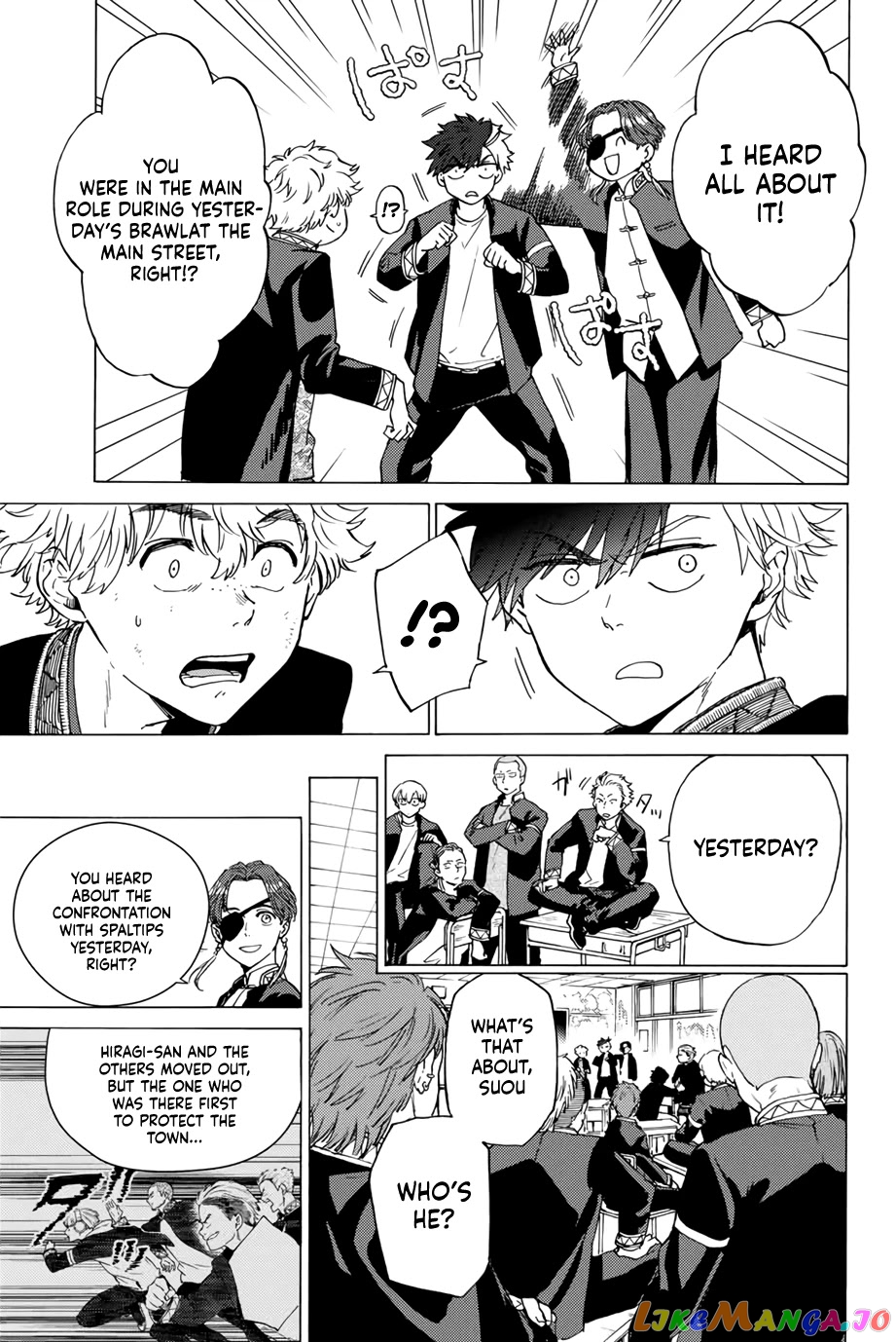 Wind Breaker (NII Satoru) chapter 3 - page 17
