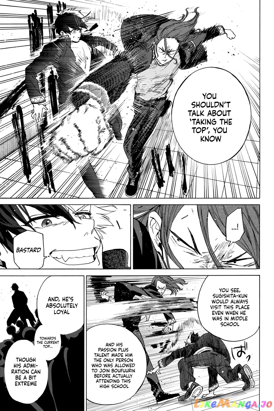 Wind Breaker (NII Satoru) chapter 3 - page 27