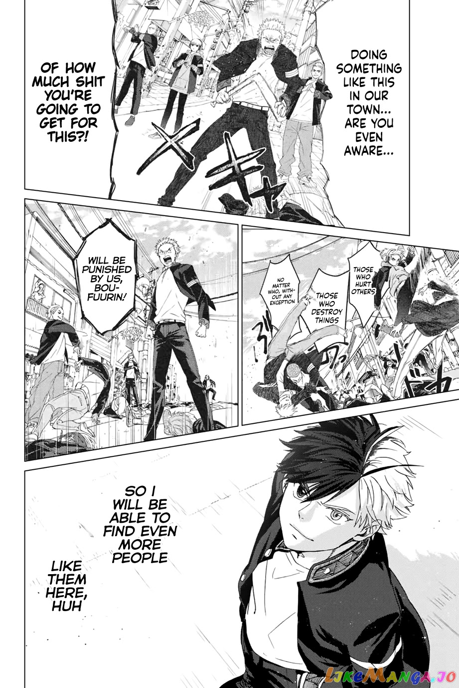 Wind Breaker (NII Satoru) chapter 3 - page 5