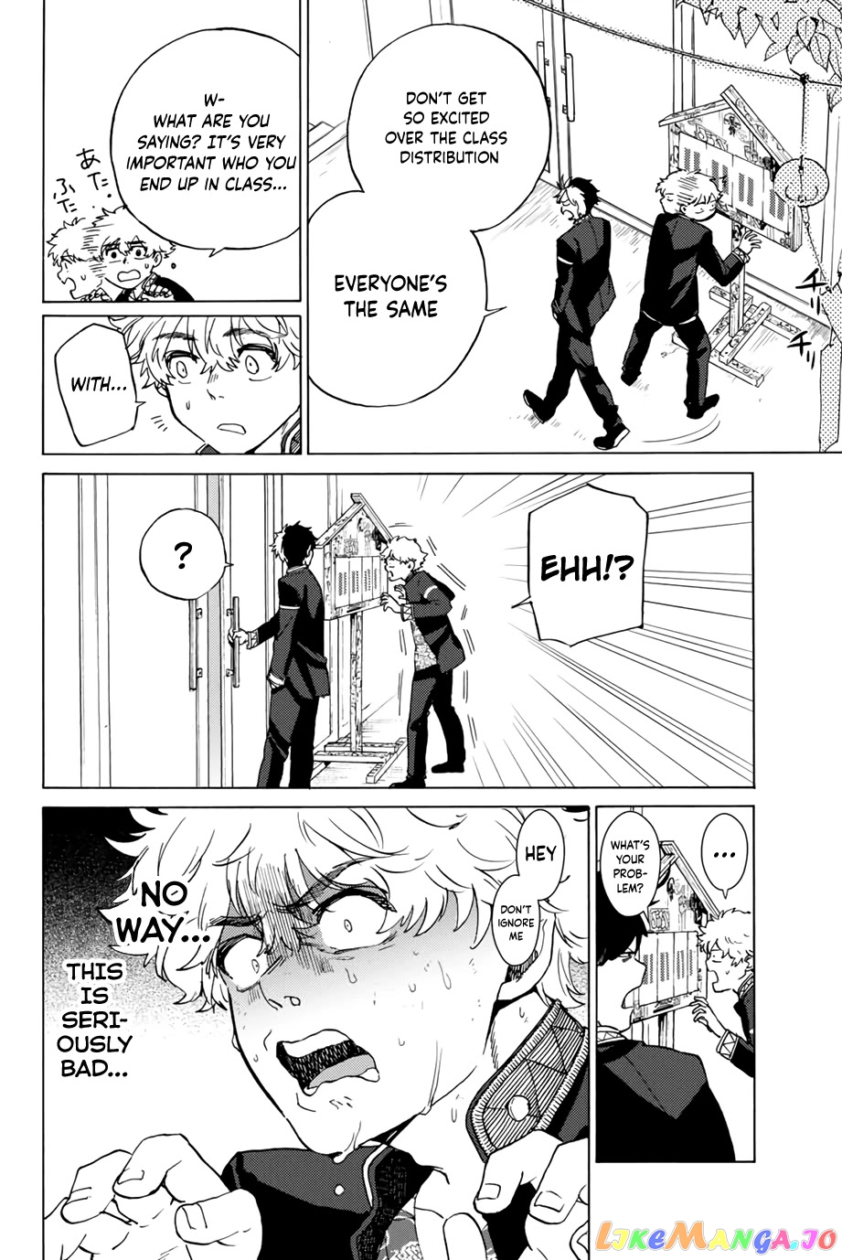 Wind Breaker (NII Satoru) chapter 3 - page 7