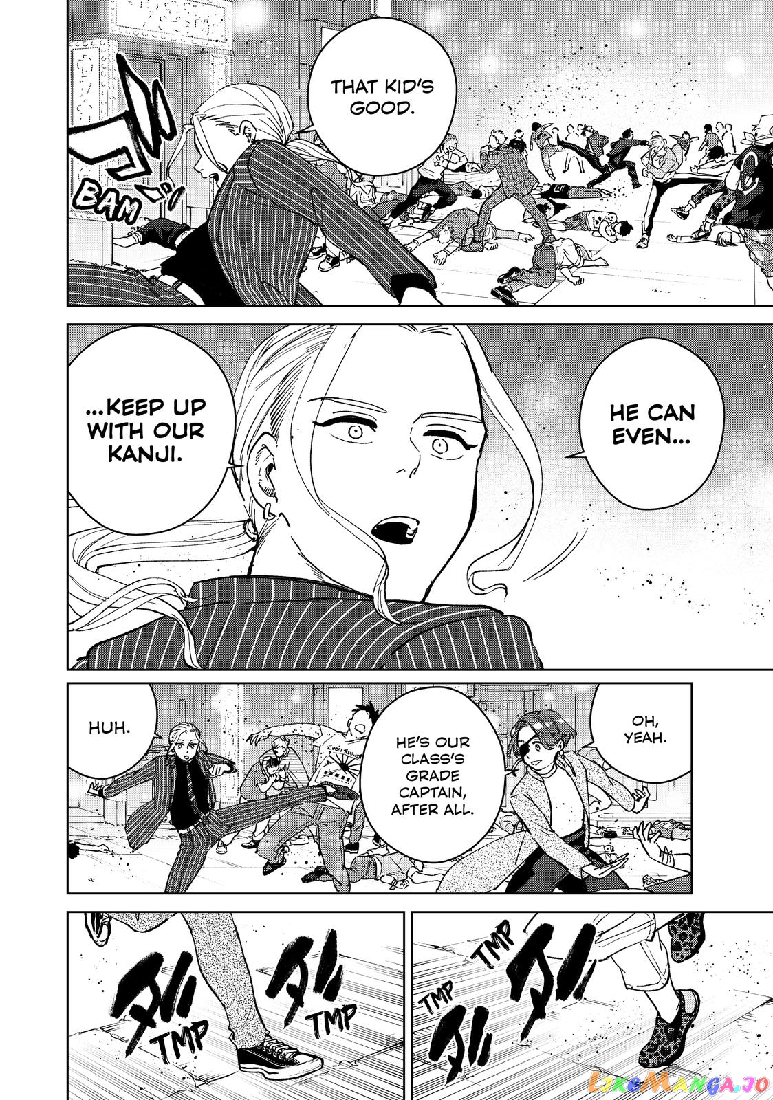 Wind Breaker (NII Satoru) chapter 73 - page 12