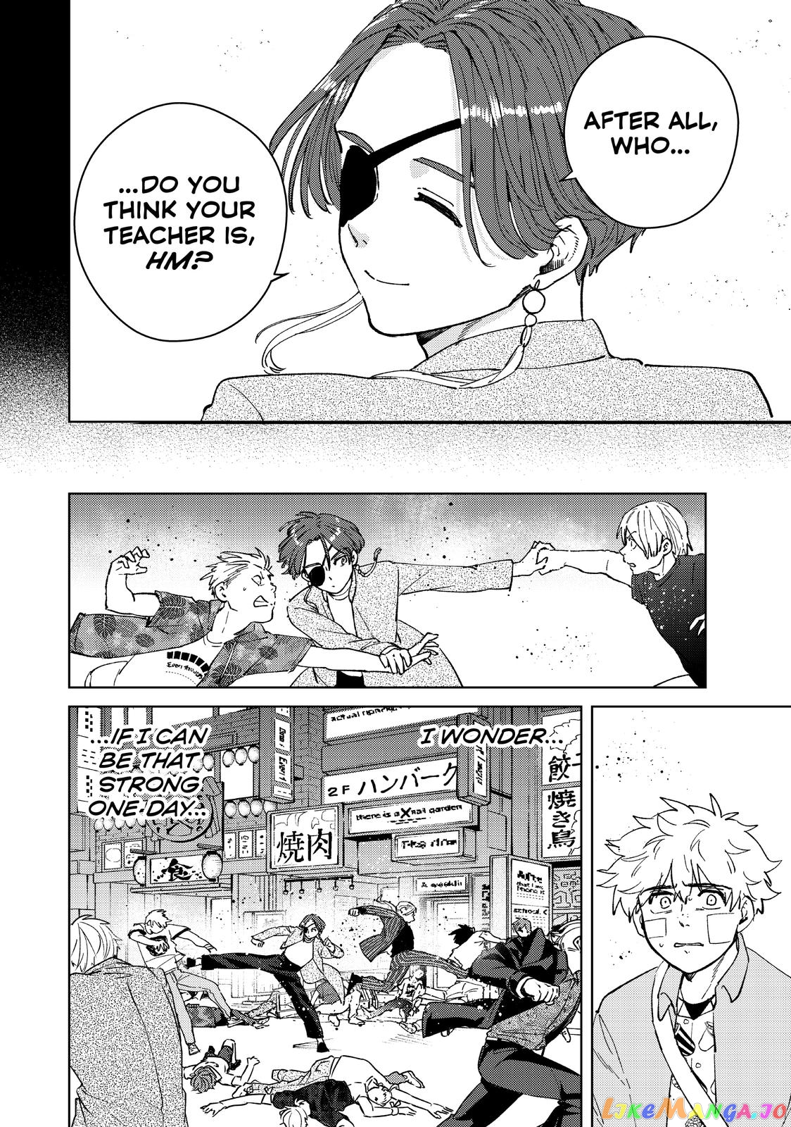Wind Breaker (NII Satoru) chapter 73 - page 18