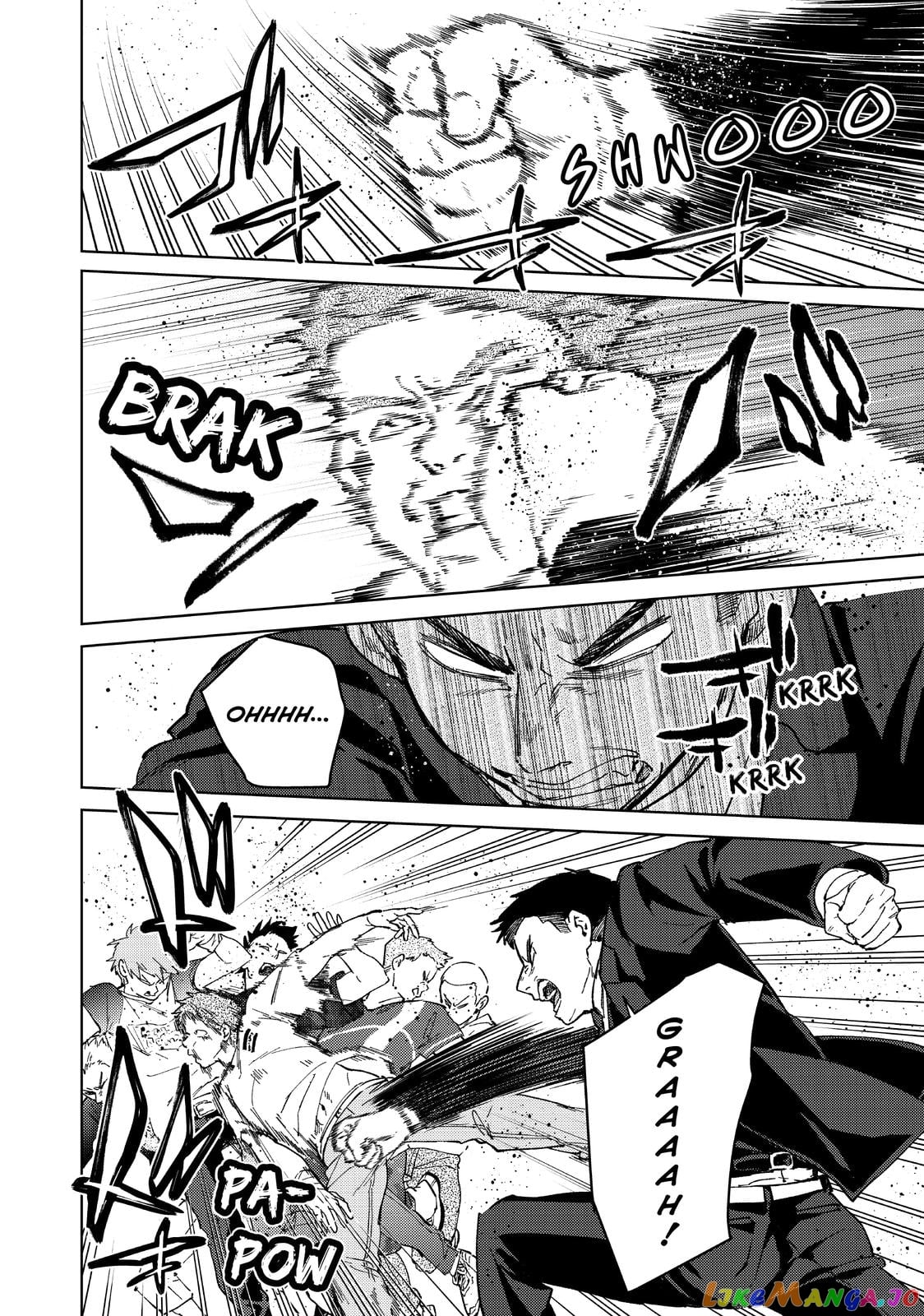 Wind Breaker (NII Satoru) chapter 73 - page 2