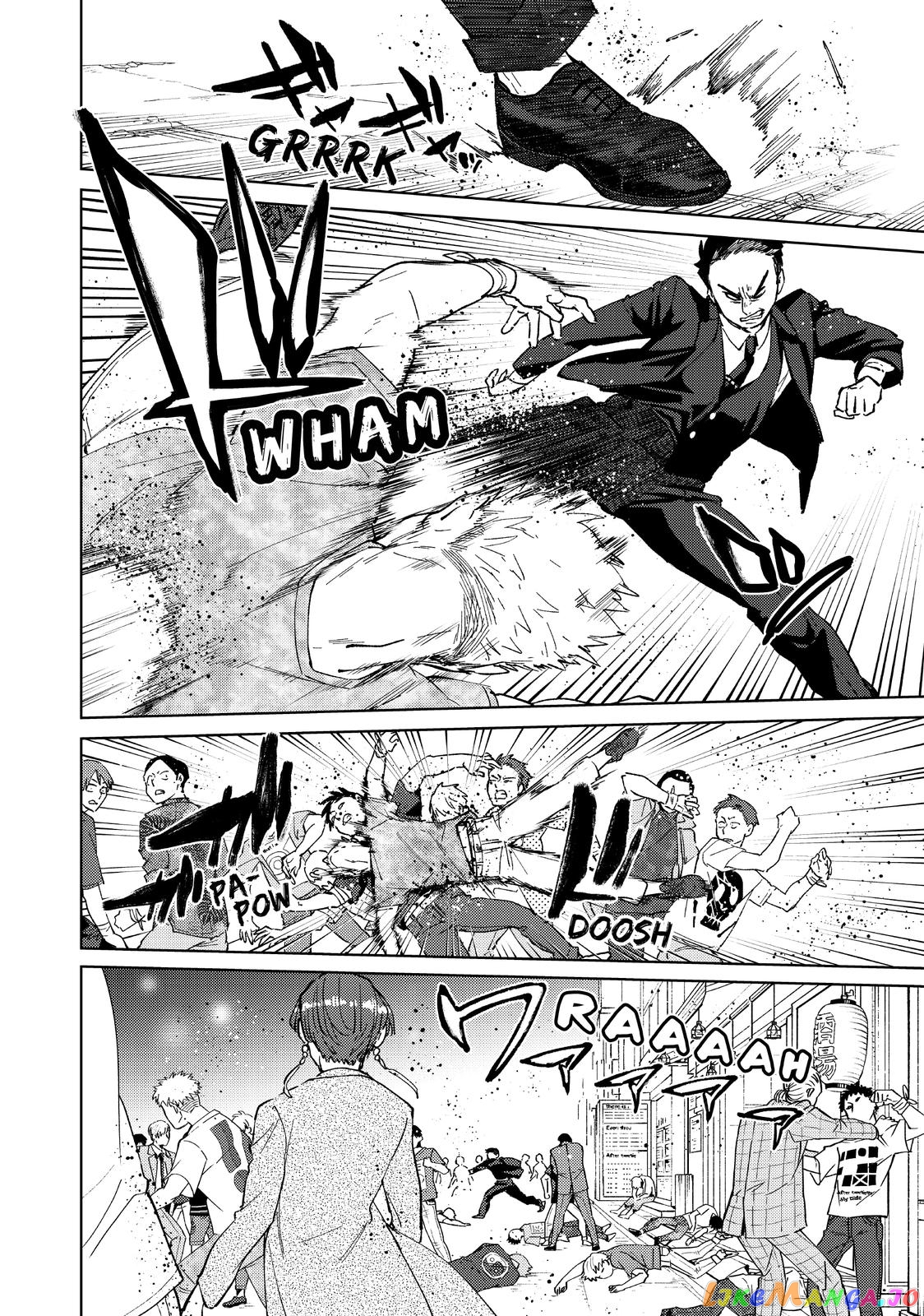 Wind Breaker (NII Satoru) chapter 73 - page 4