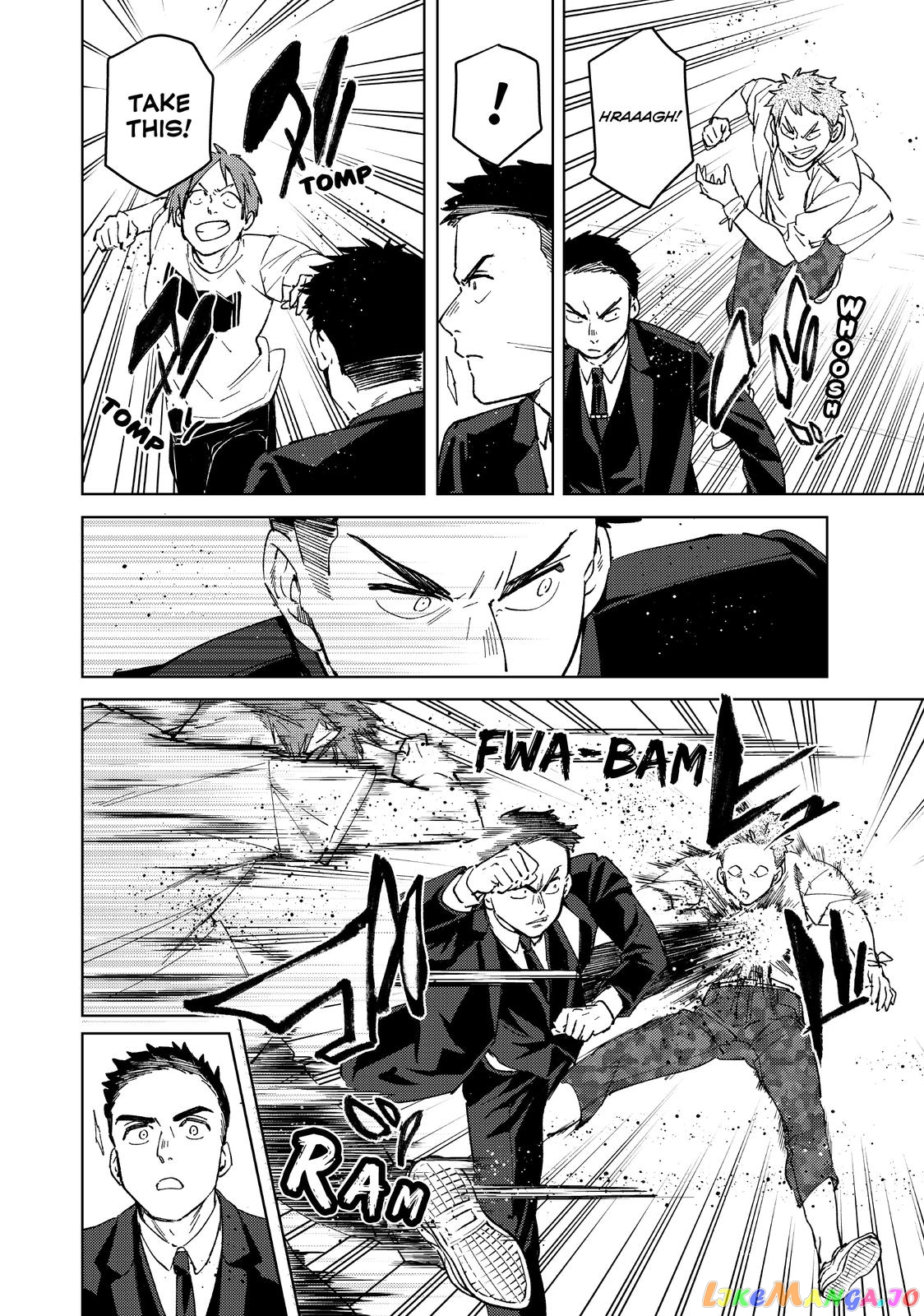 Wind Breaker (NII Satoru) chapter 73 - page 6