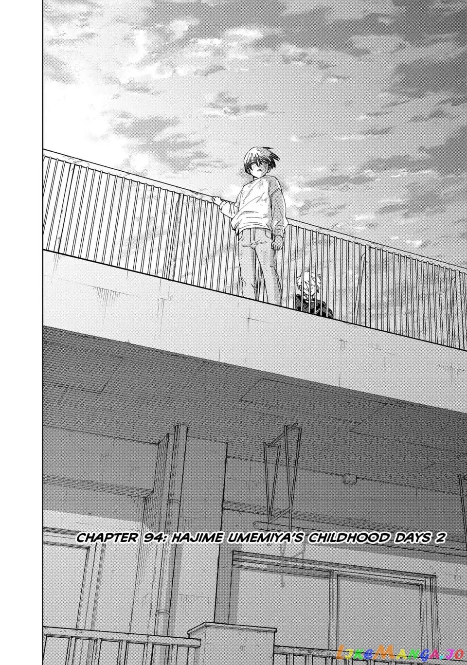 Wind Breaker (NII Satoru) chapter 94 - page 2
