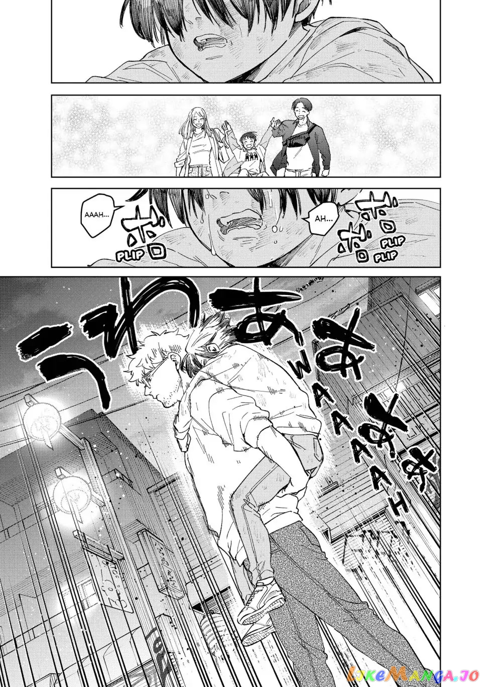 Wind Breaker (NII Satoru) chapter 94 - page 21