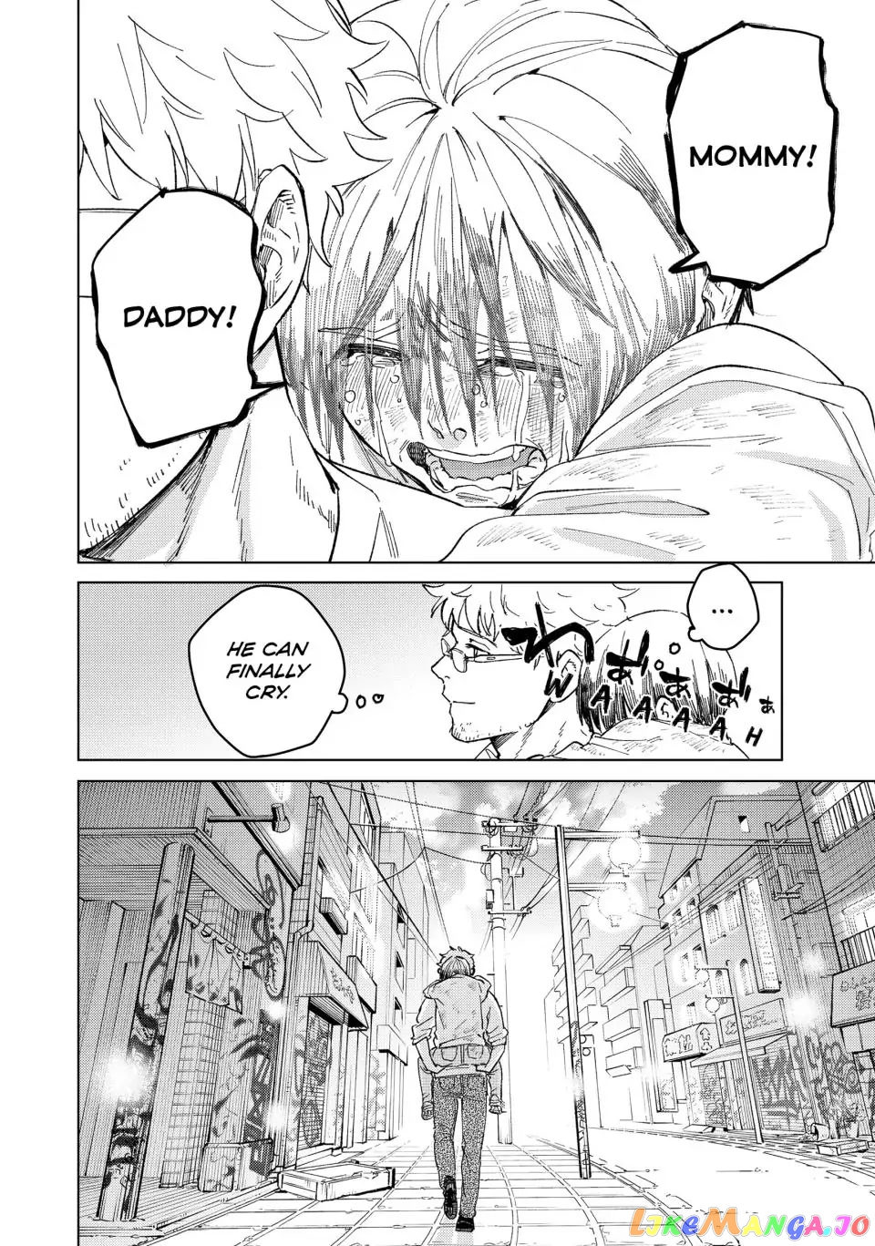 Wind Breaker (NII Satoru) chapter 94 - page 22