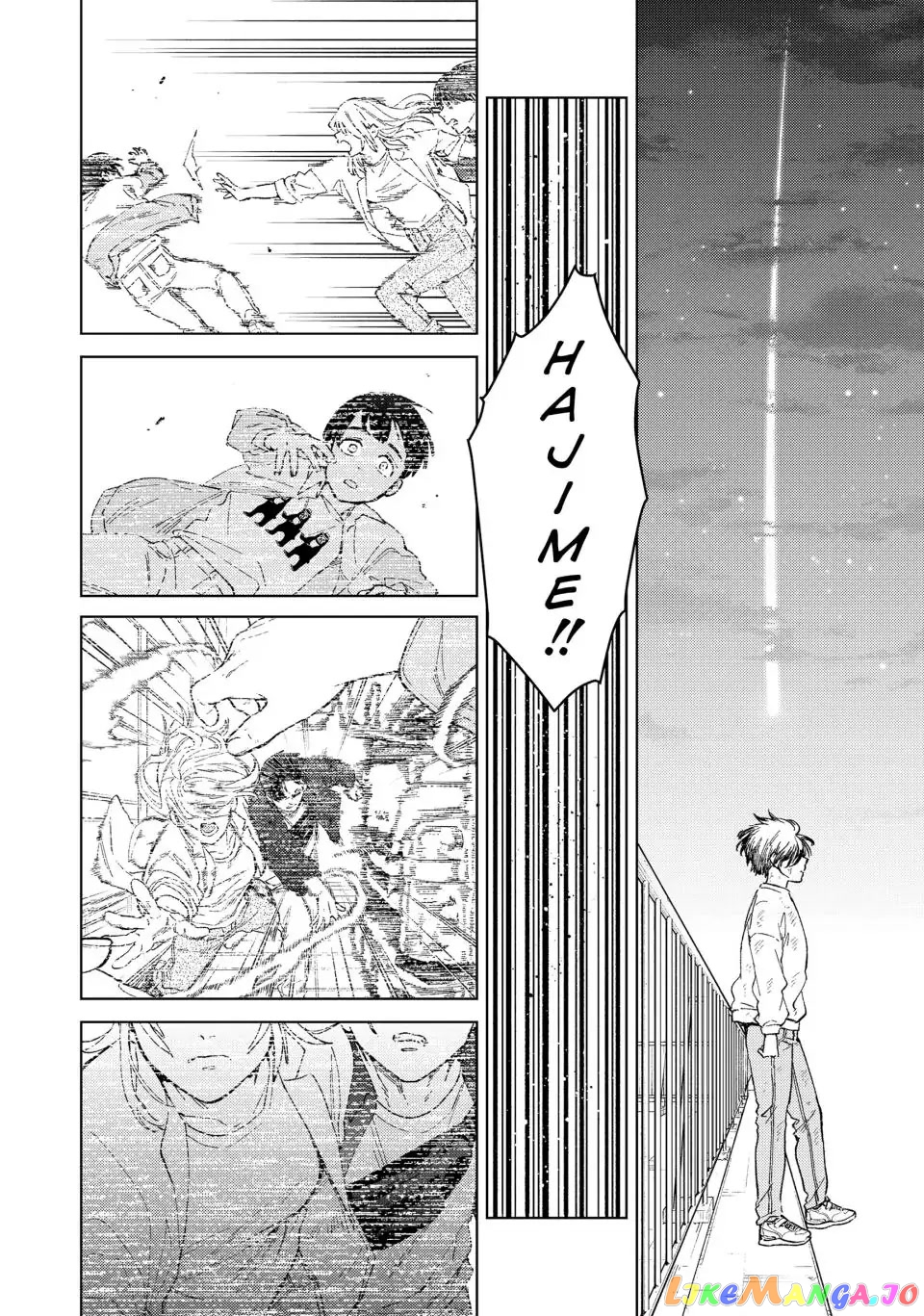 Wind Breaker (NII Satoru) chapter 94 - page 6