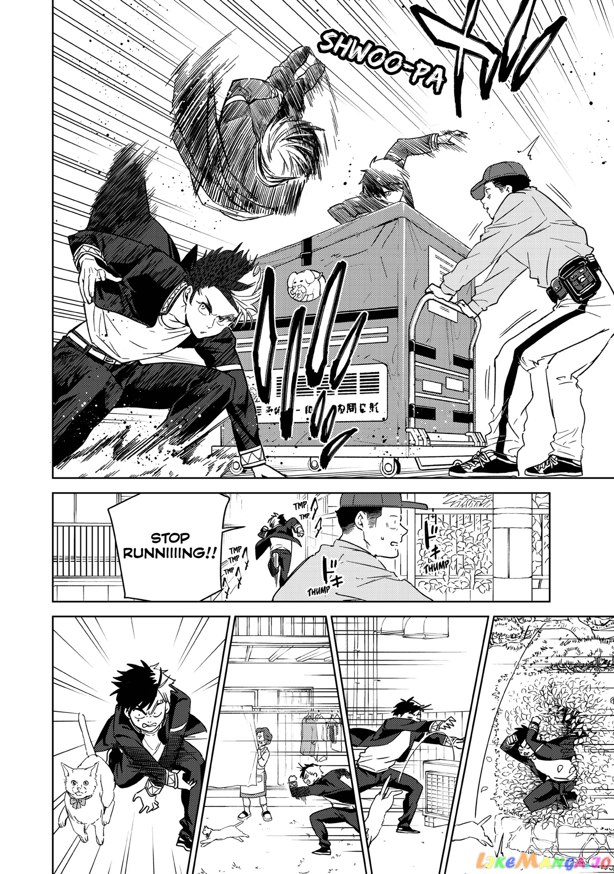 Wind Breaker (NII Satoru) chapter 36 - page 6