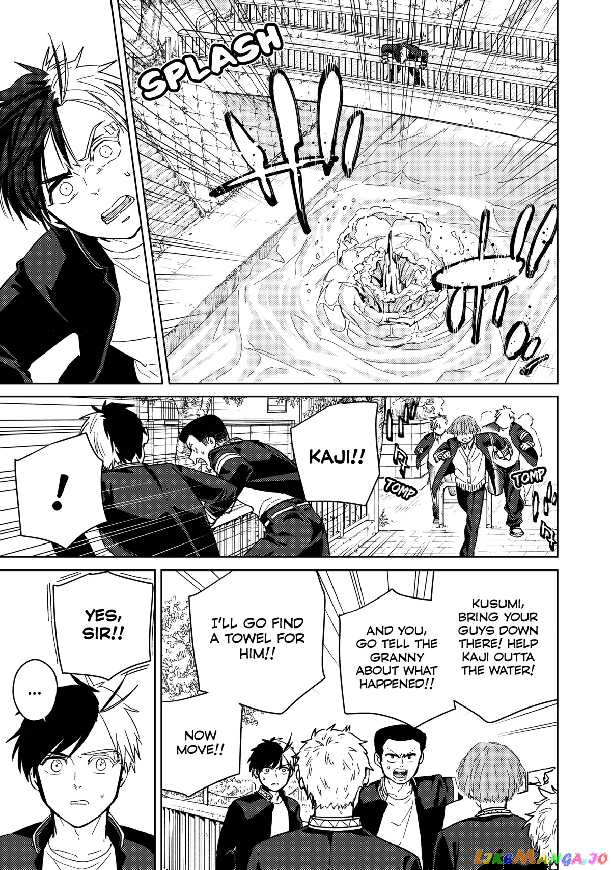 Wind Breaker (NII Satoru) chapter 36 - page 9