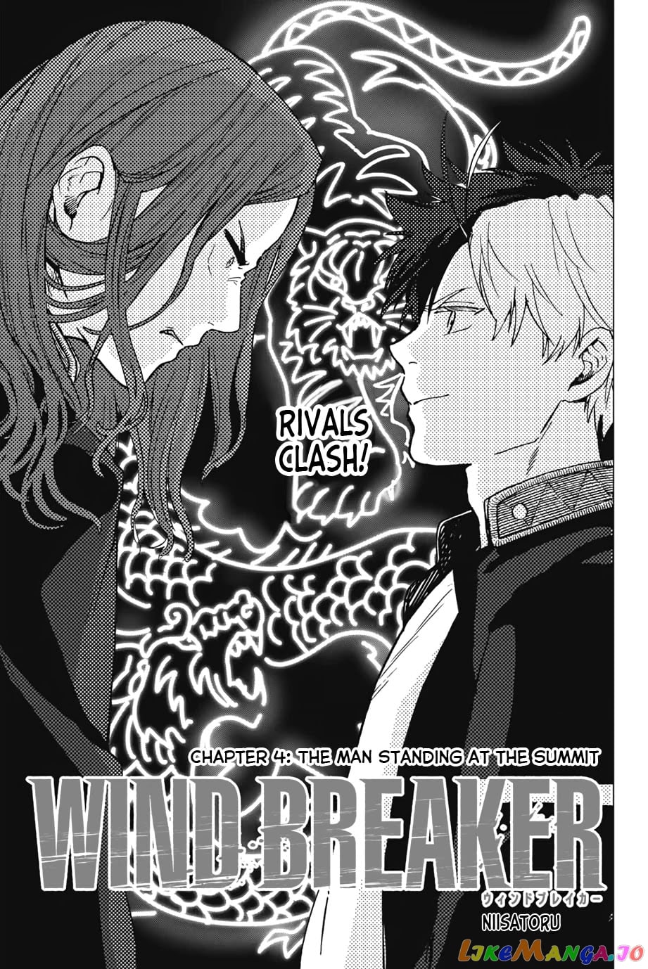 Wind Breaker (NII Satoru) chapter 4 - page 1