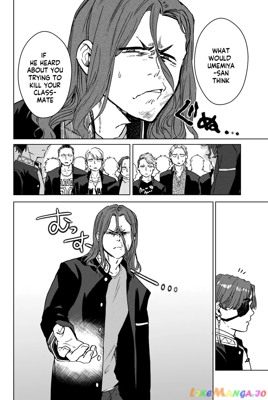 Wind Breaker (NII Satoru) chapter 4 - page 14