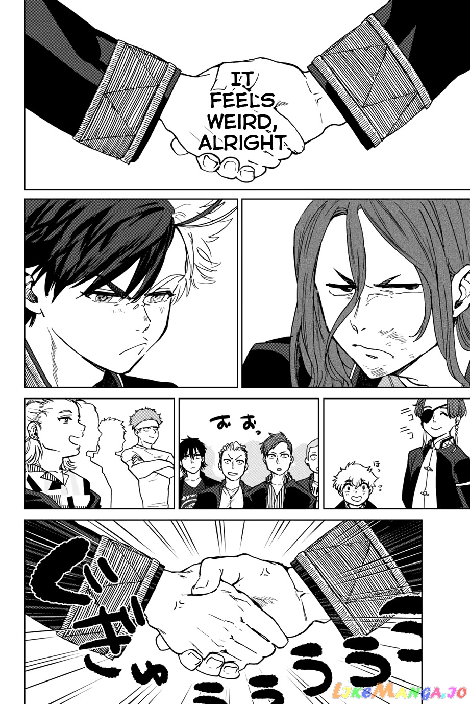 Wind Breaker (NII Satoru) chapter 4 - page 16