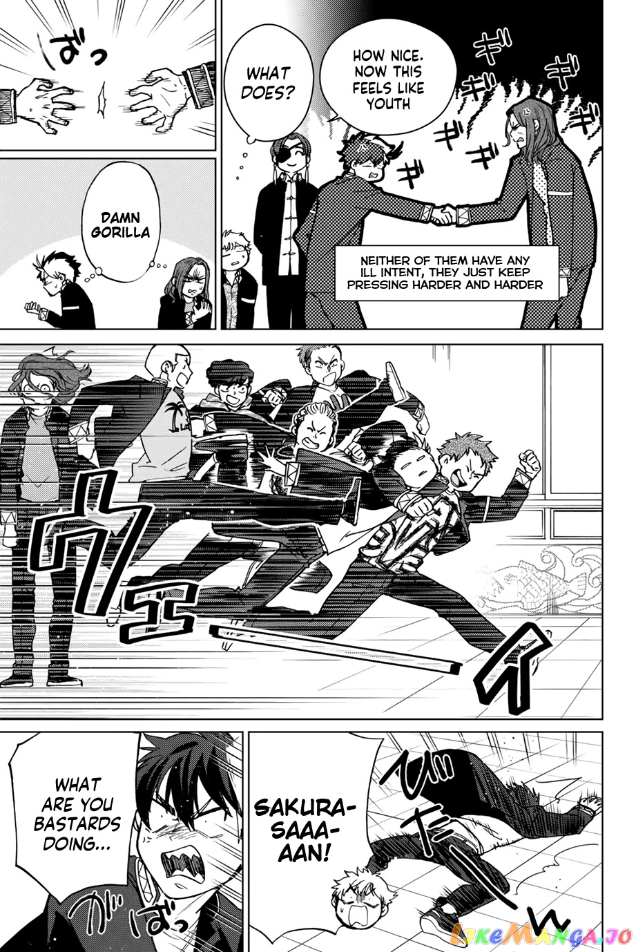 Wind Breaker (NII Satoru) chapter 4 - page 17