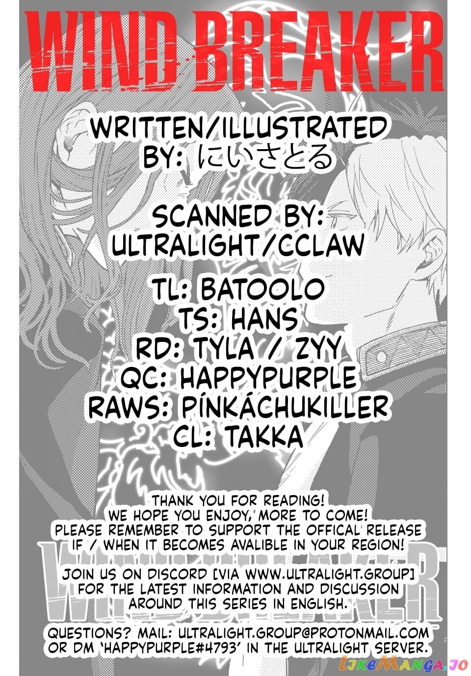 Wind Breaker (NII Satoru) chapter 4 - page 21
