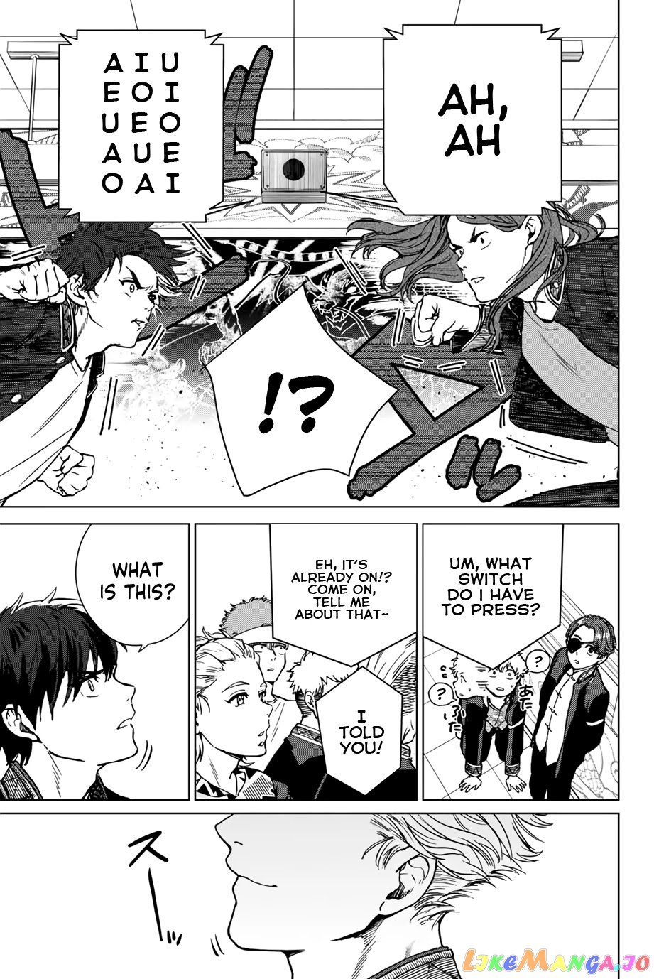 Wind Breaker (NII Satoru) chapter 4 - page 3
