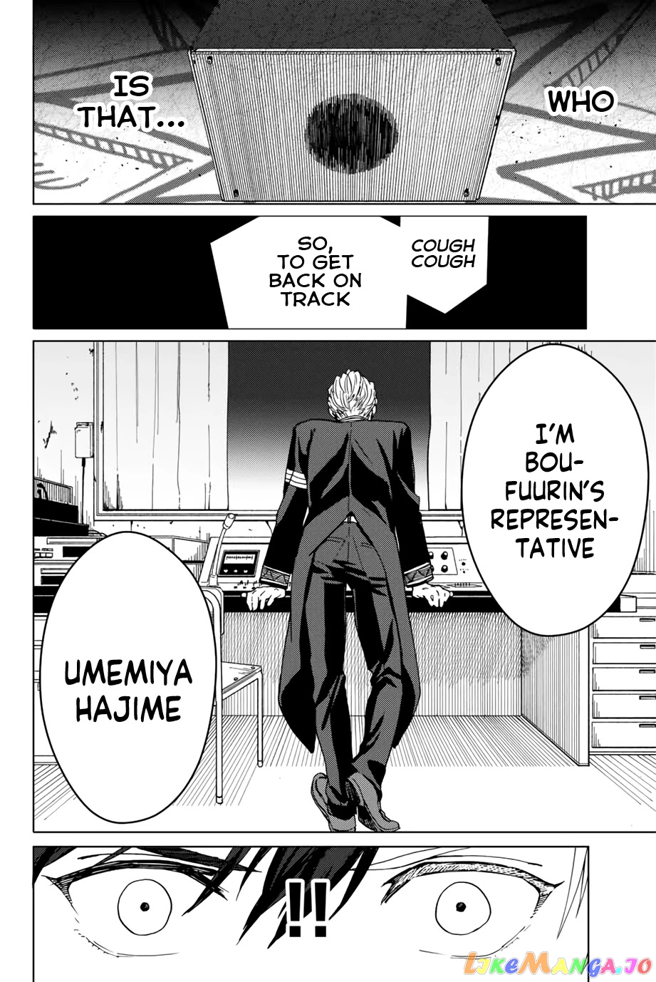 Wind Breaker (NII Satoru) chapter 4 - page 6