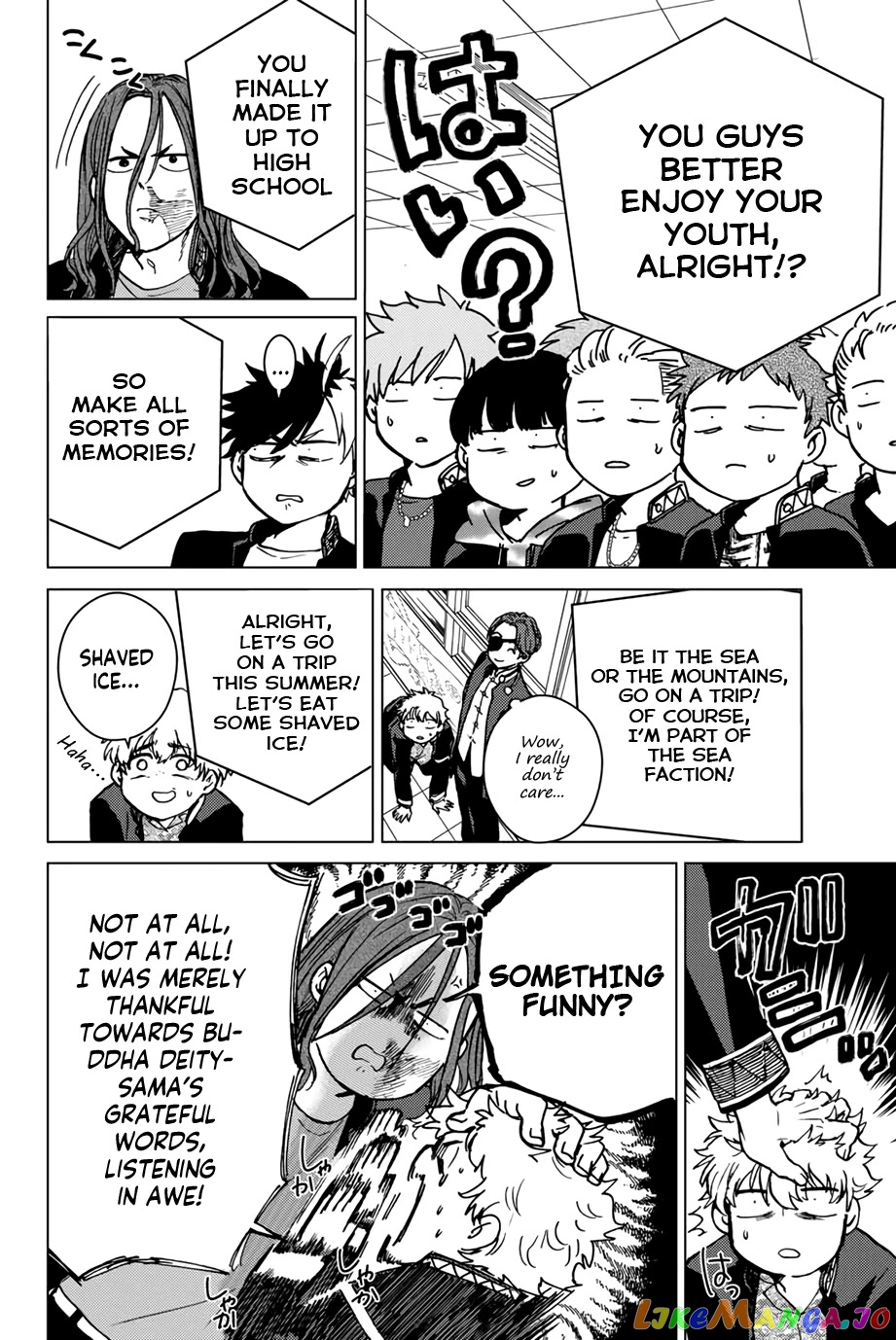 Wind Breaker (NII Satoru) chapter 4 - page 8