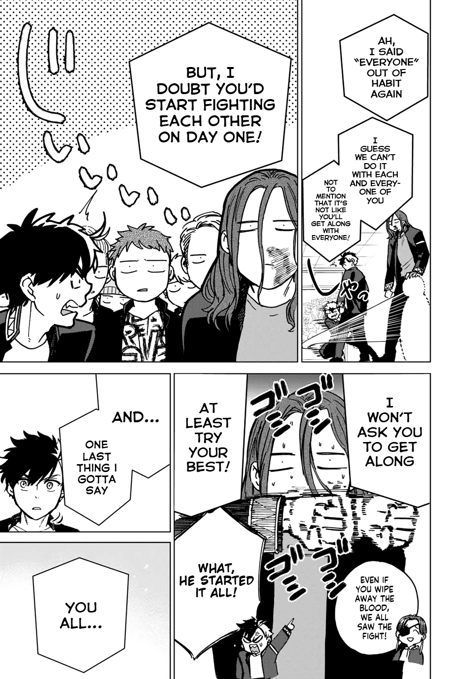 Wind Breaker (NII Satoru) chapter 4 - page 9
