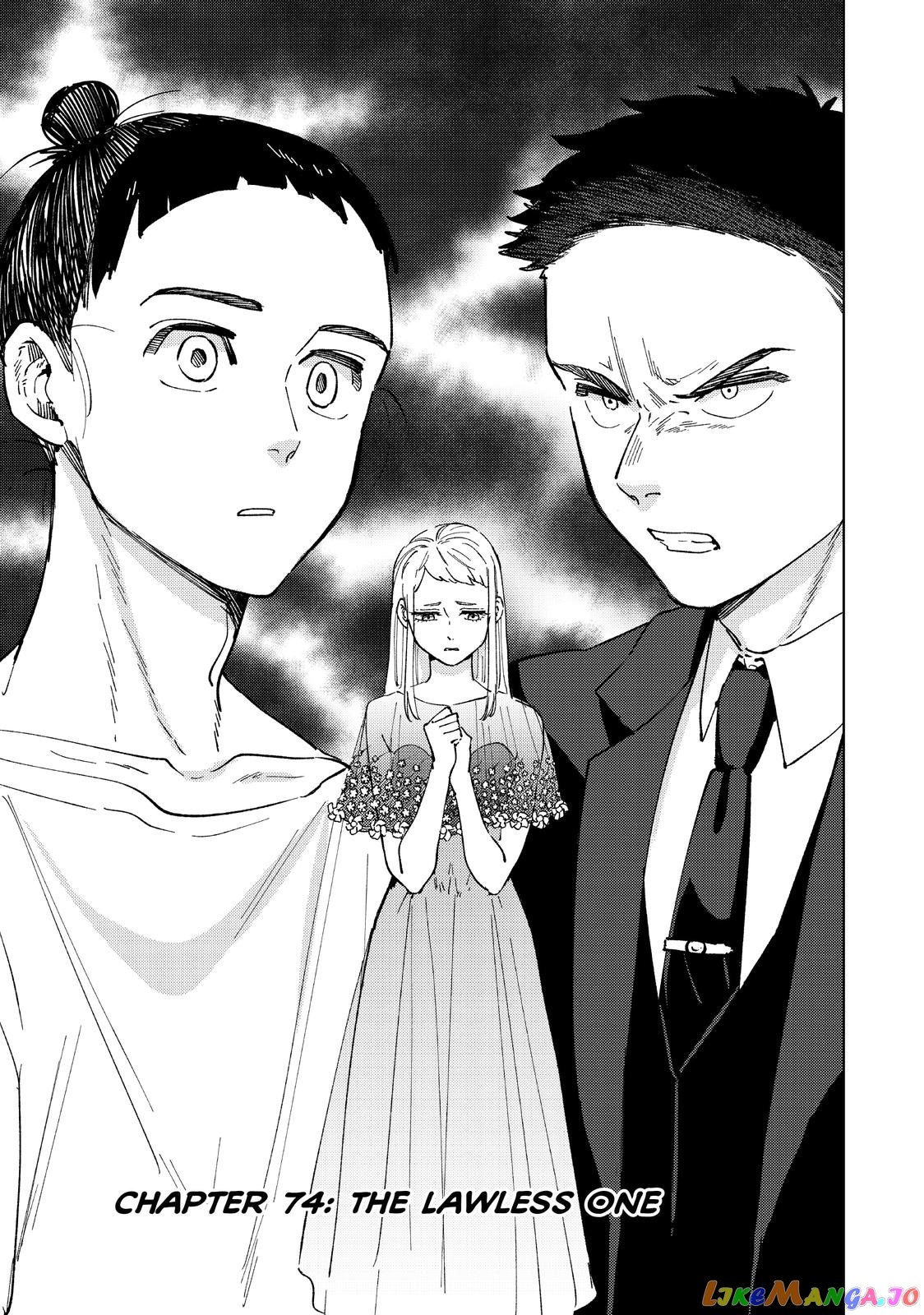 Wind Breaker (NII Satoru) chapter 74 - page 1