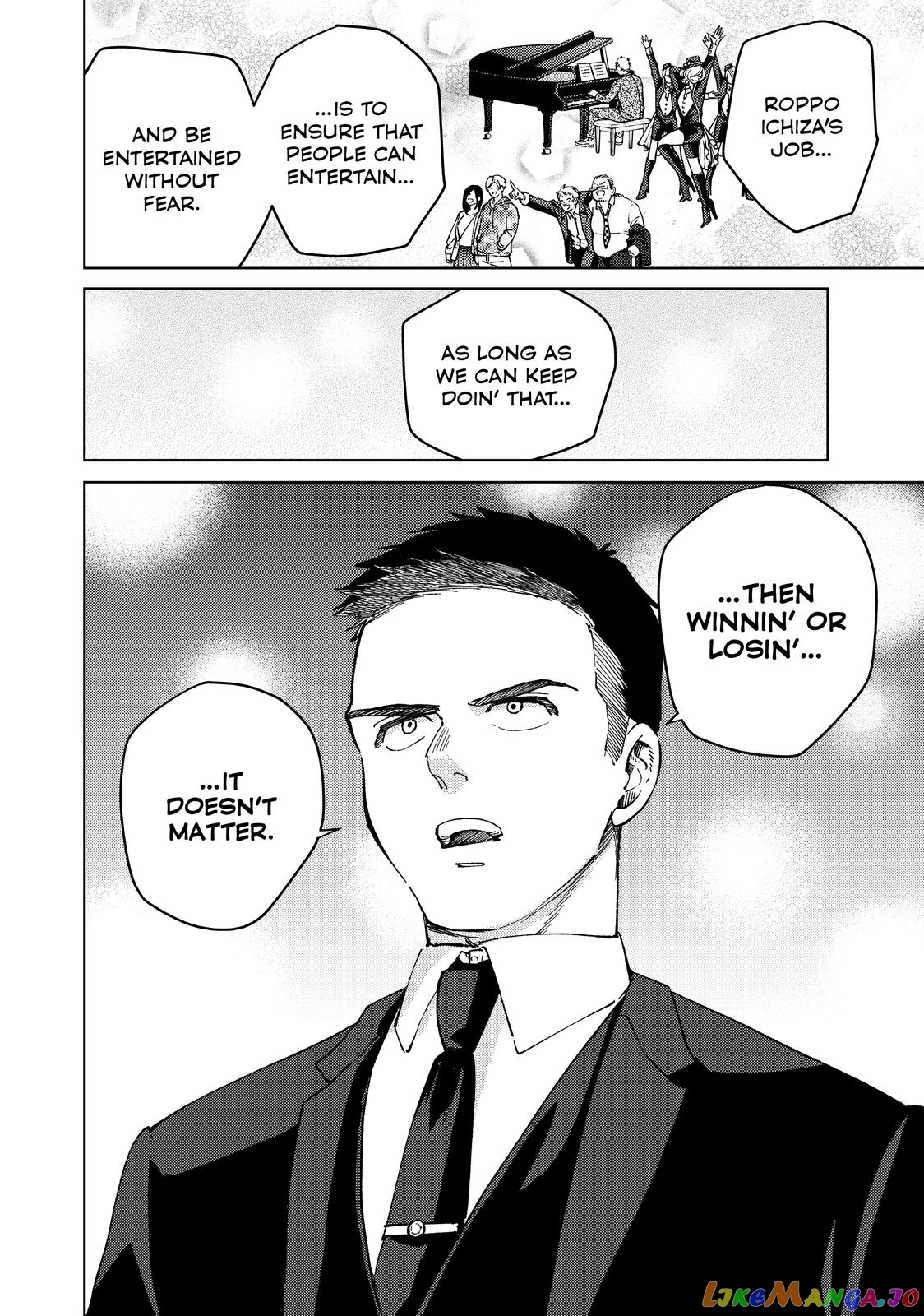Wind Breaker (NII Satoru) chapter 74 - page 12