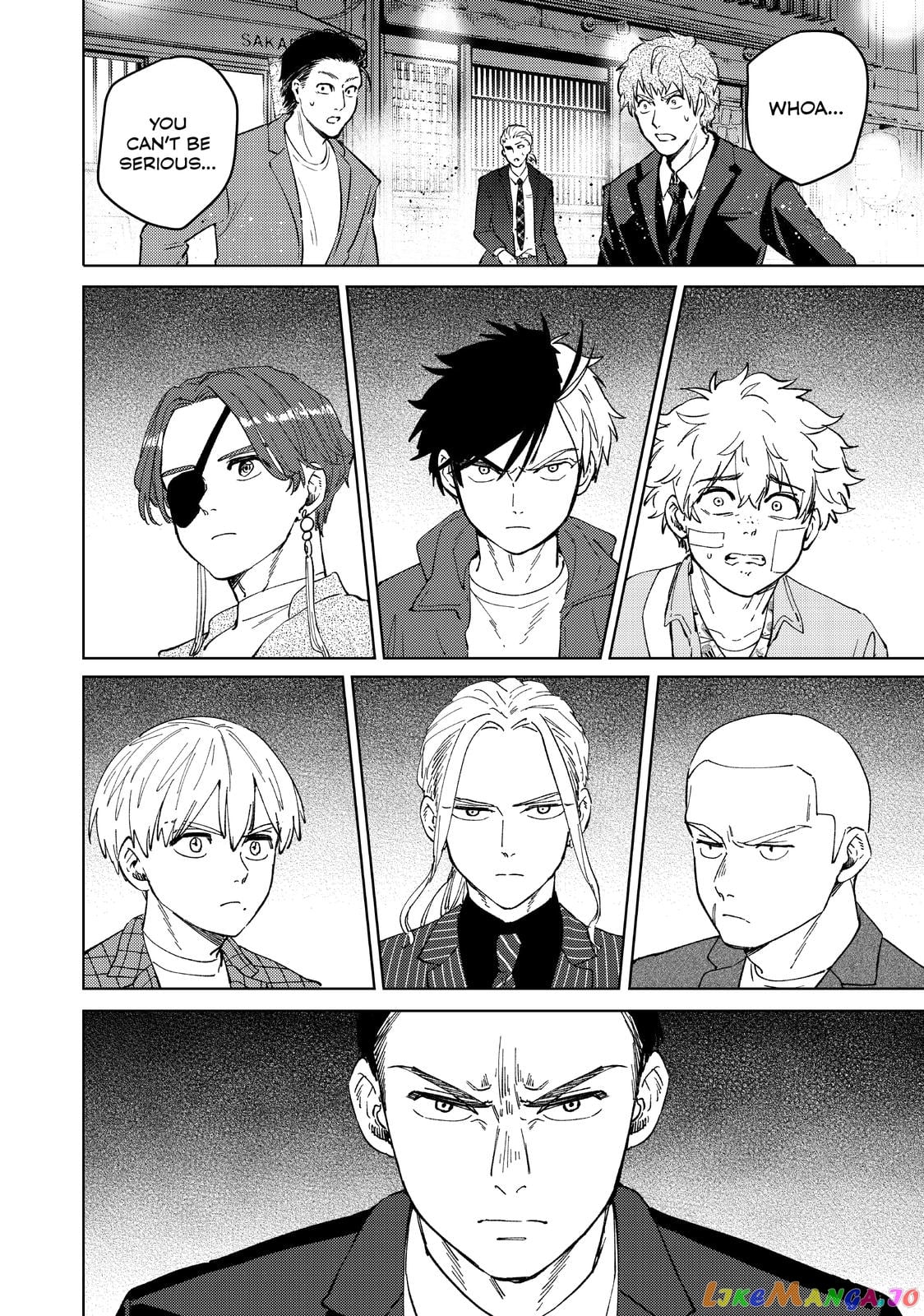 Wind Breaker (NII Satoru) chapter 74 - page 2