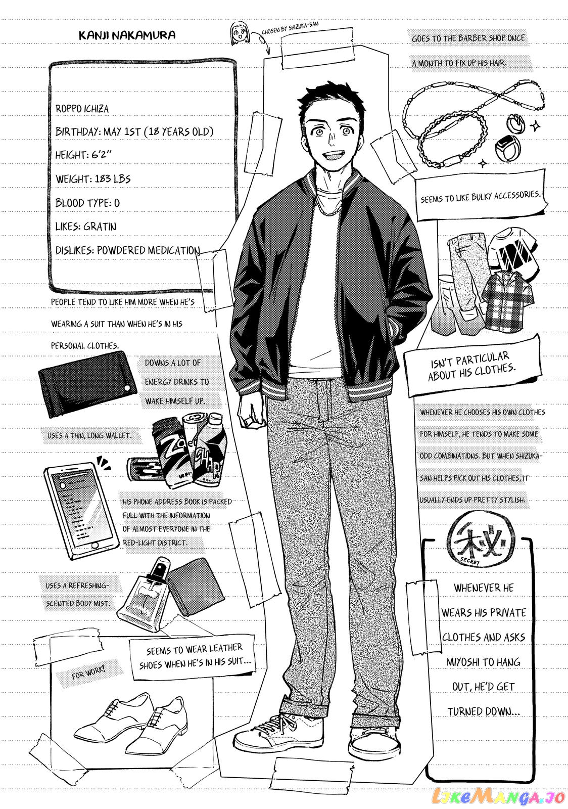 Wind Breaker (NII Satoru) chapter 74 - page 21