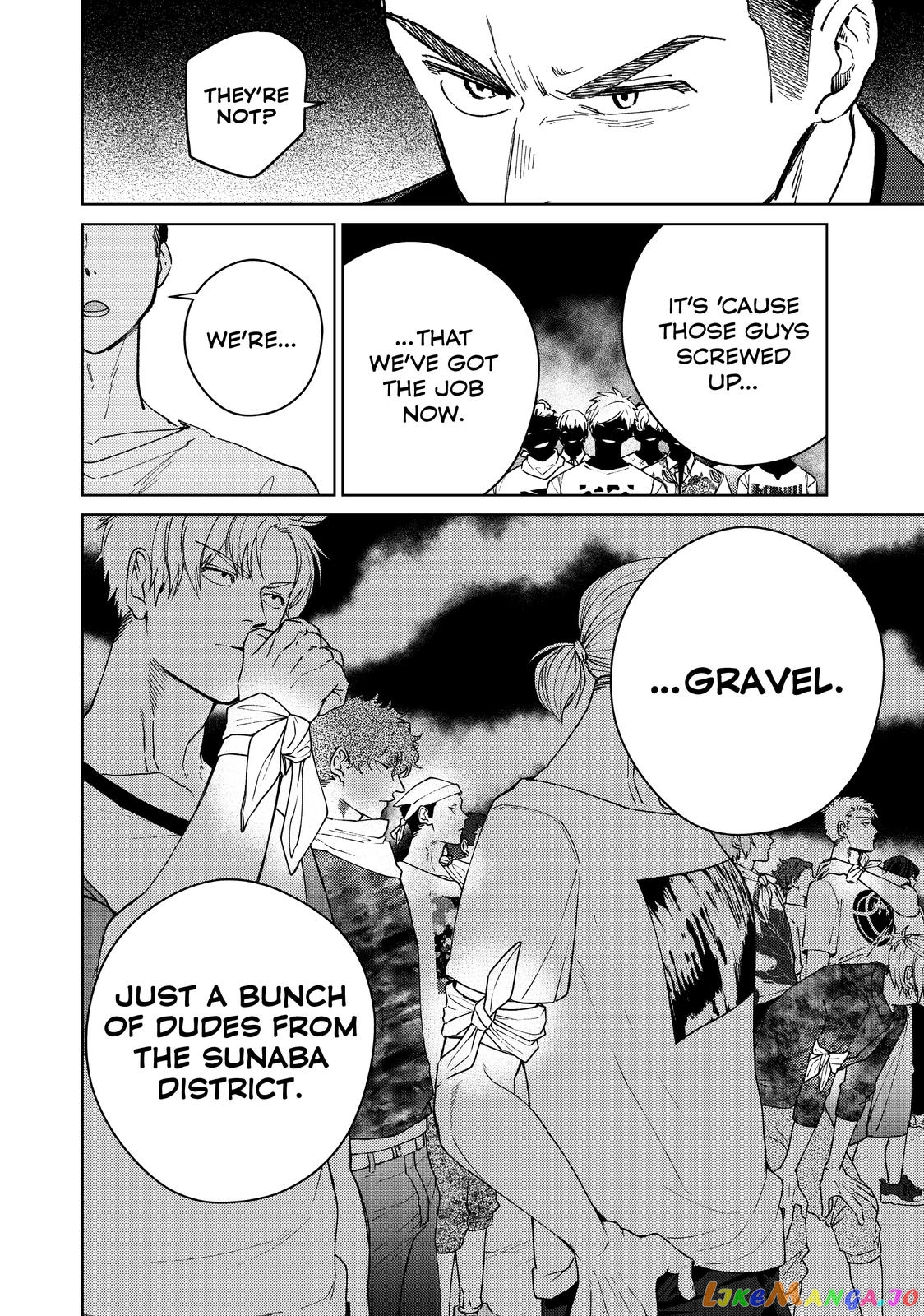 Wind Breaker (NII Satoru) chapter 74 - page 6