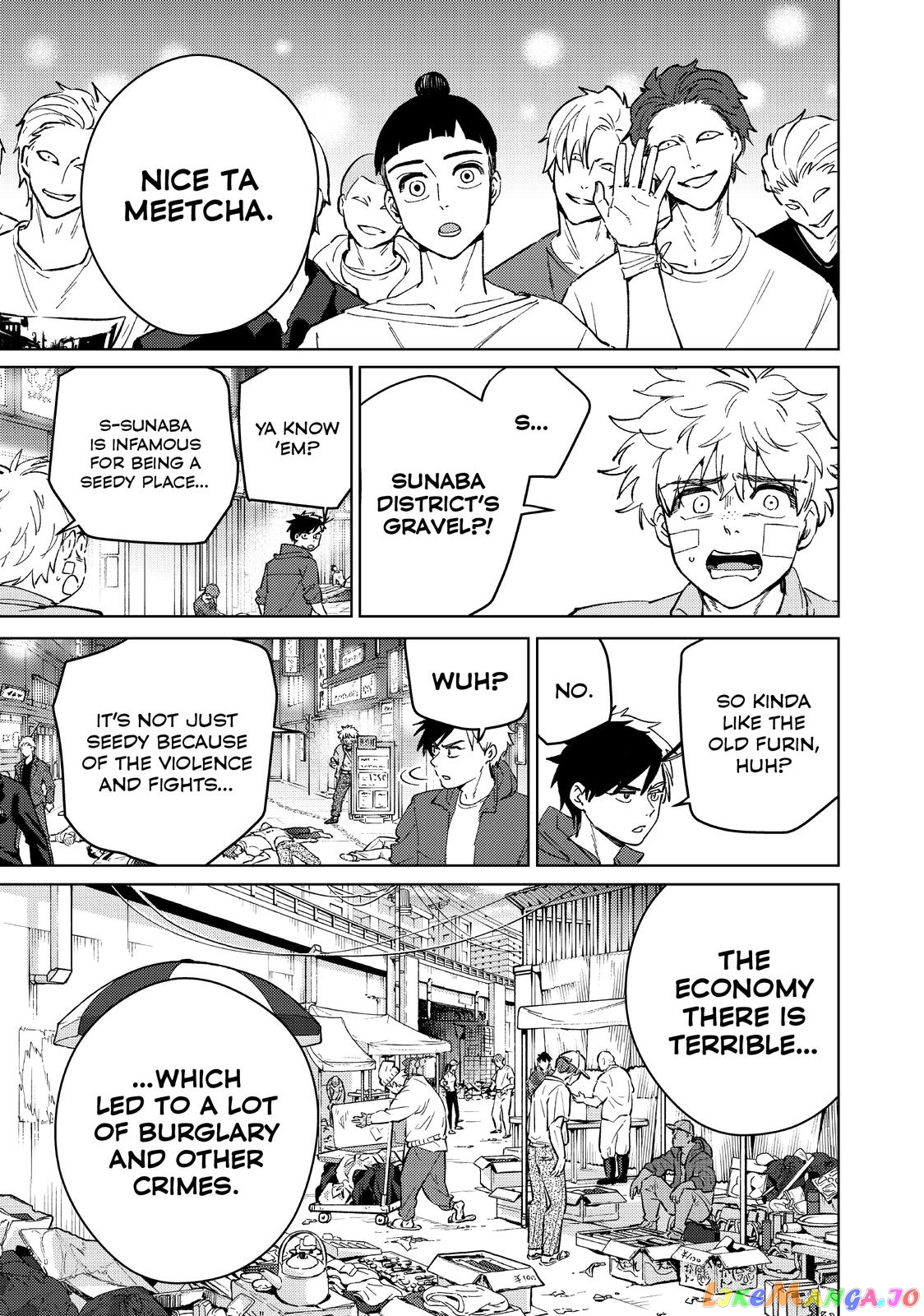 Wind Breaker (NII Satoru) chapter 74 - page 7