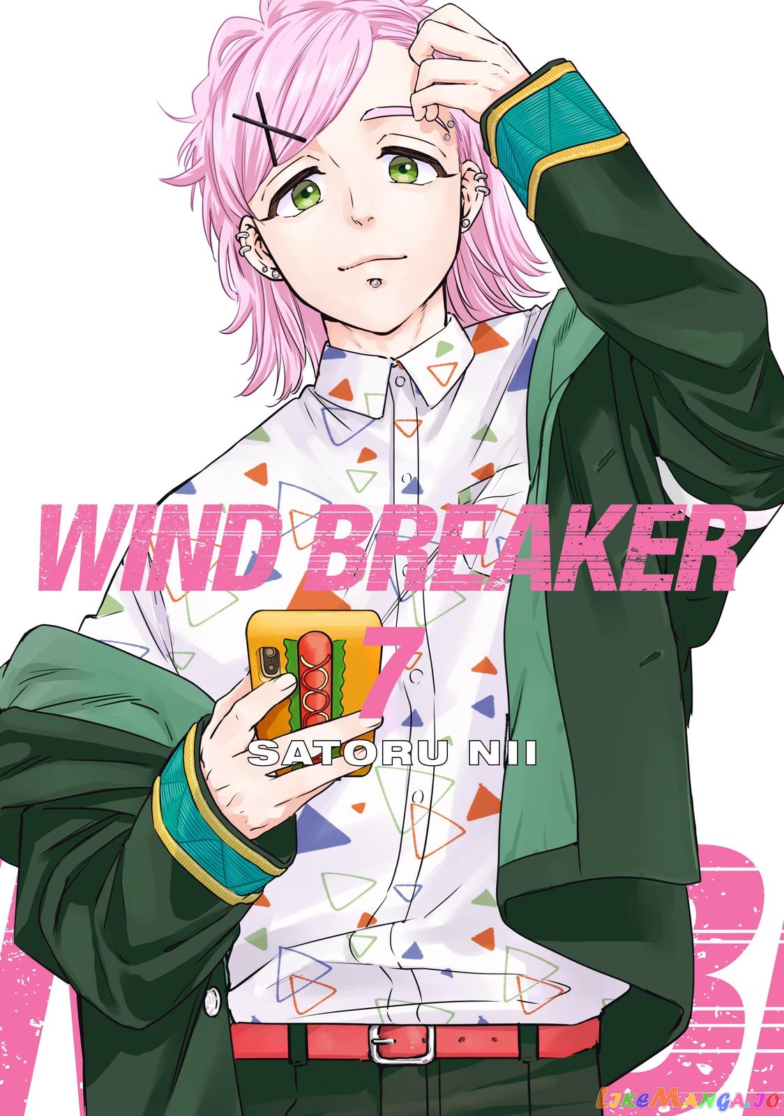 Wind Breaker (NII Satoru) chapter 51 - page 1