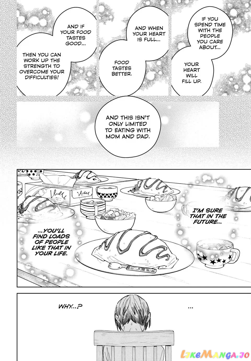 Wind Breaker (NII Satoru) chapter 95 - page 16