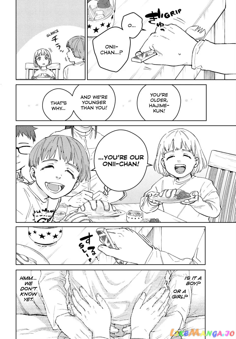 Wind Breaker (NII Satoru) chapter 95 - page 20