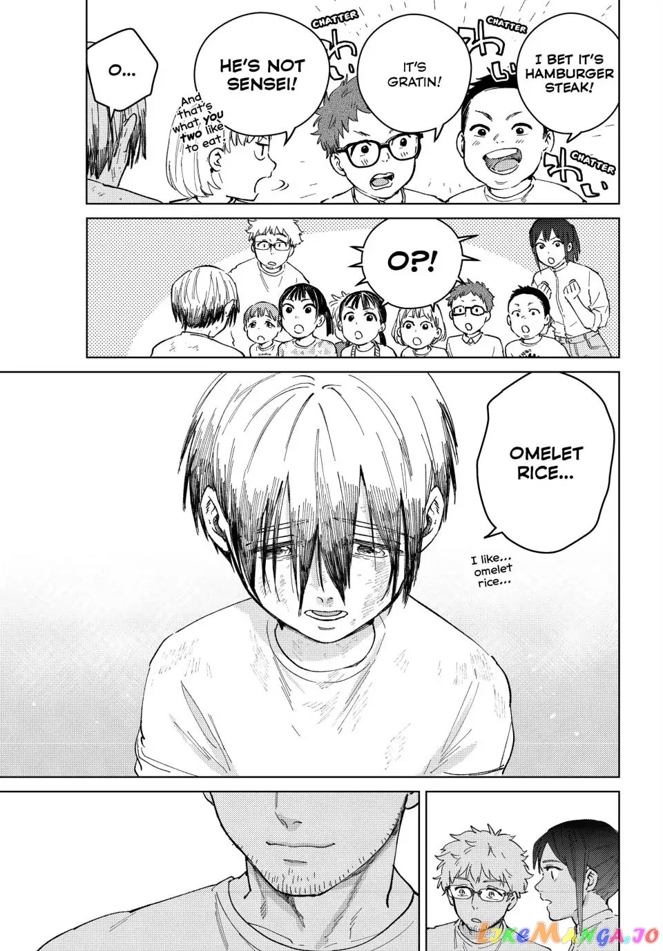 Wind Breaker (NII Satoru) chapter 95 - page 5