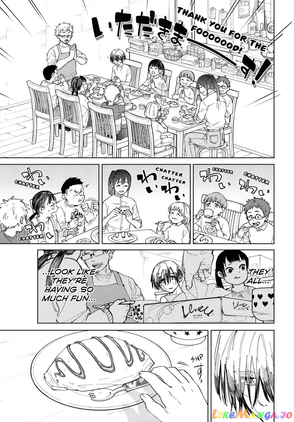 Wind Breaker (NII Satoru) chapter 95 - page 7