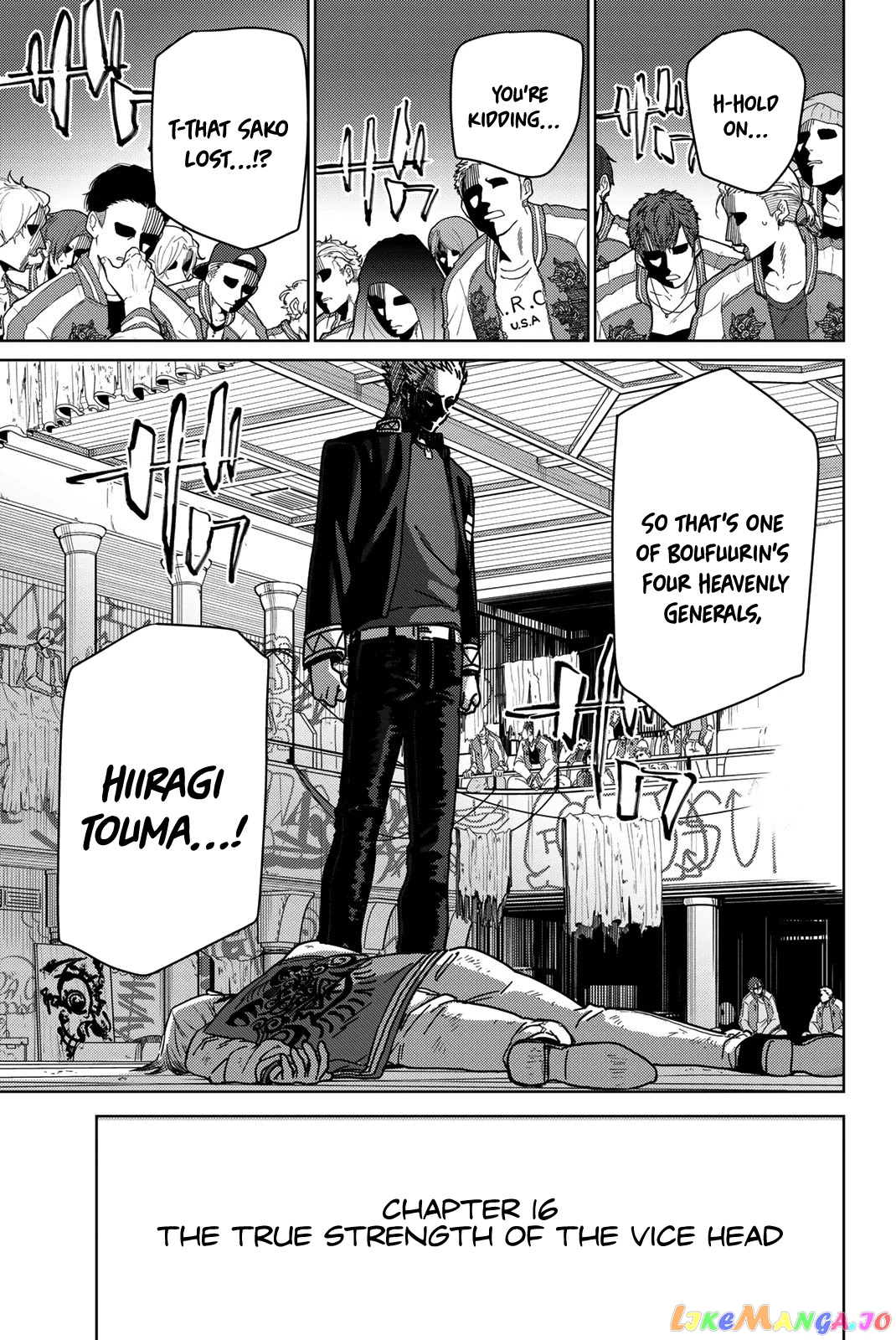 Wind Breaker (NII Satoru) chapter 16 - page 1
