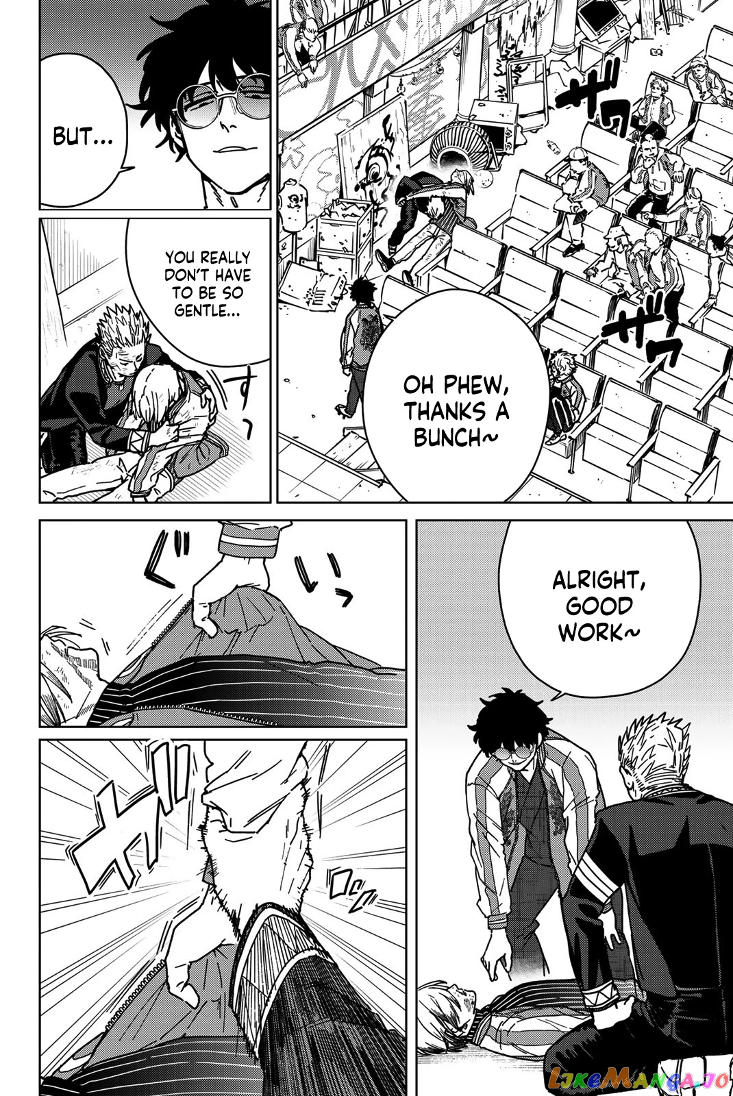 Wind Breaker (NII Satoru) chapter 16 - page 4