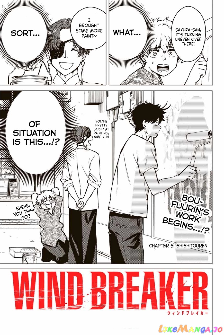 Wind Breaker (NII Satoru) chapter 5 - page 1