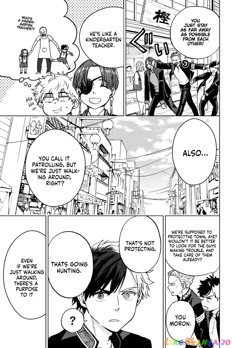 Wind Breaker (NII Satoru) chapter 5 - page 11