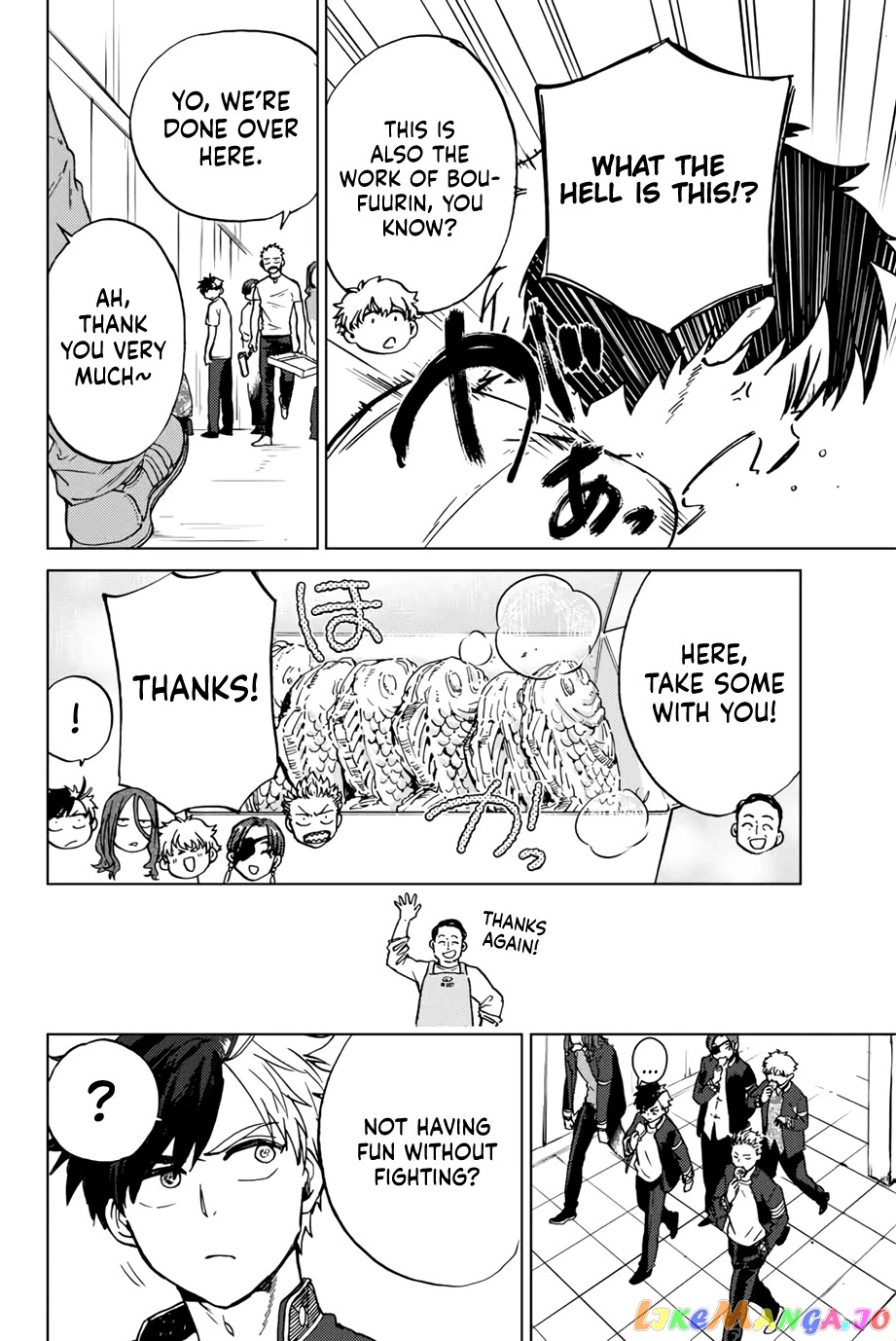 Wind Breaker (NII Satoru) chapter 5 - page 14