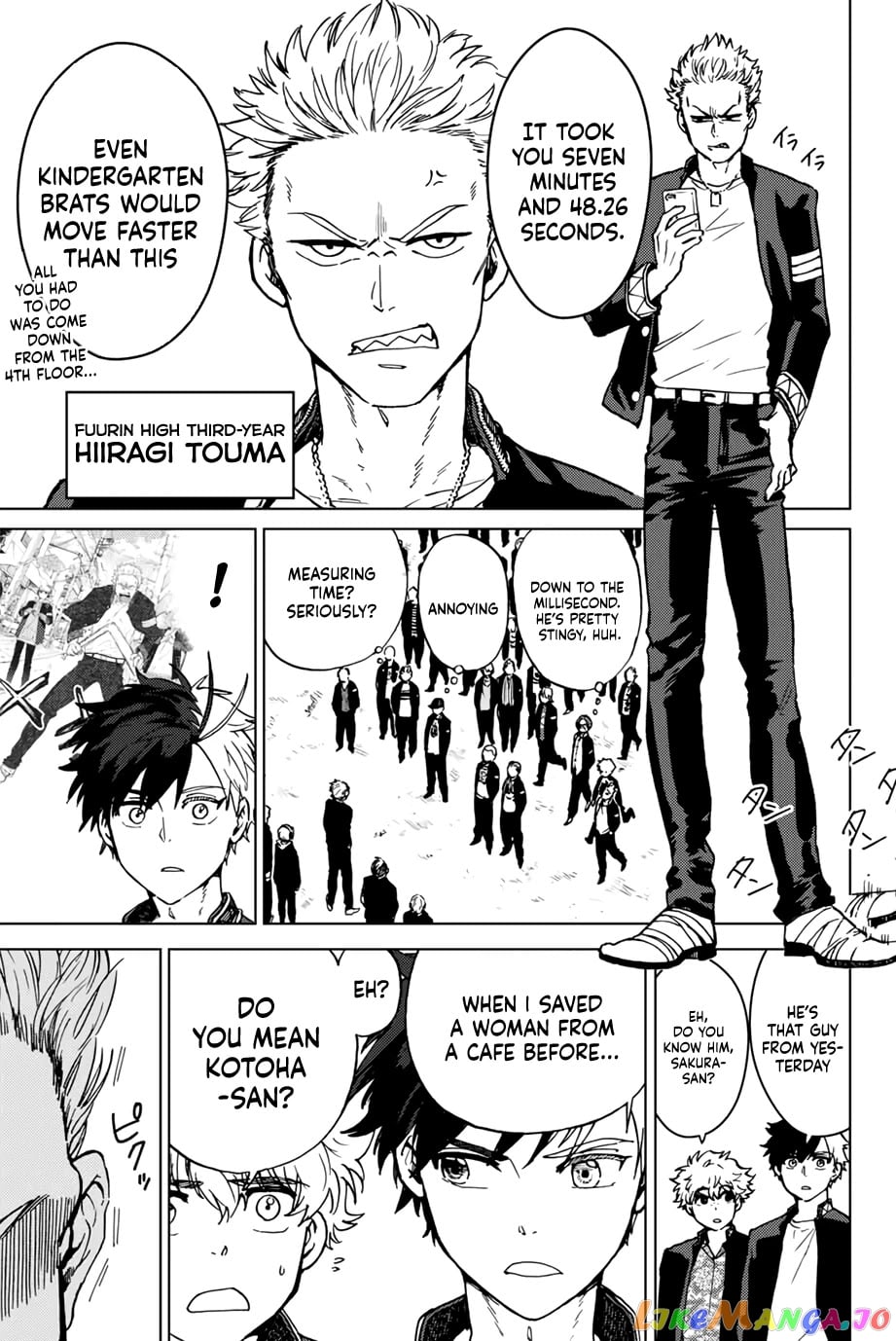 Wind Breaker (NII Satoru) chapter 5 - page 3