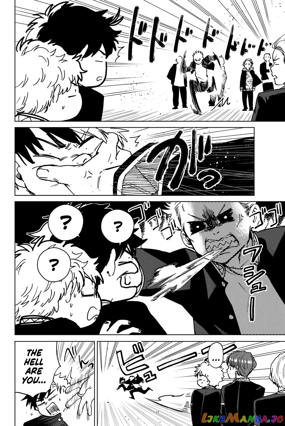 Wind Breaker (NII Satoru) chapter 5 - page 4