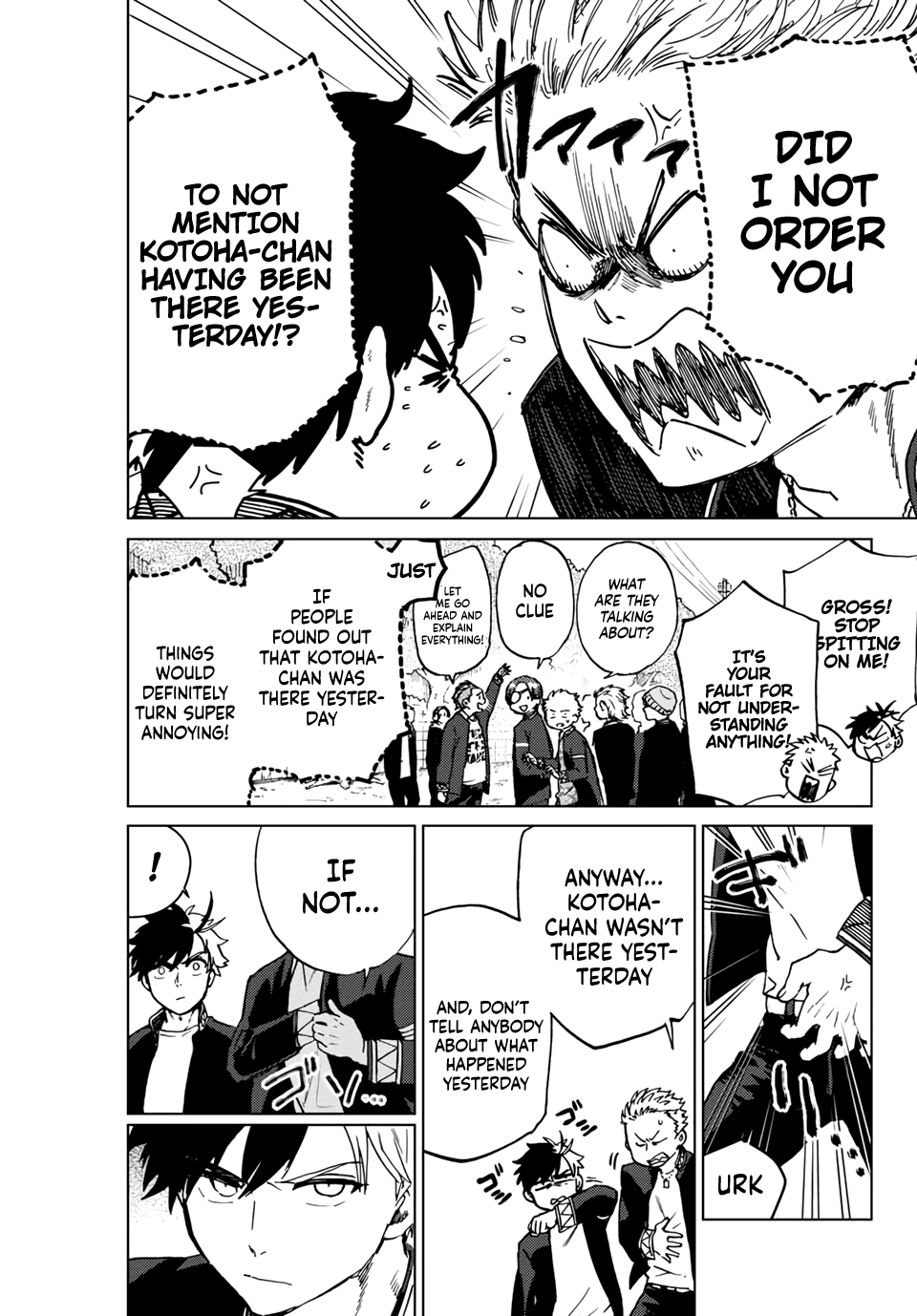 Wind Breaker (NII Satoru) chapter 5 - page 5