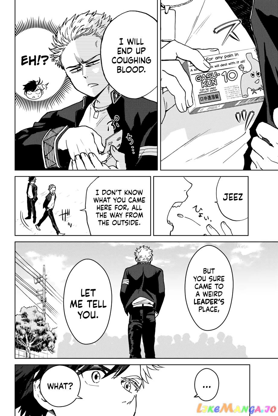 Wind Breaker (NII Satoru) chapter 5 - page 6